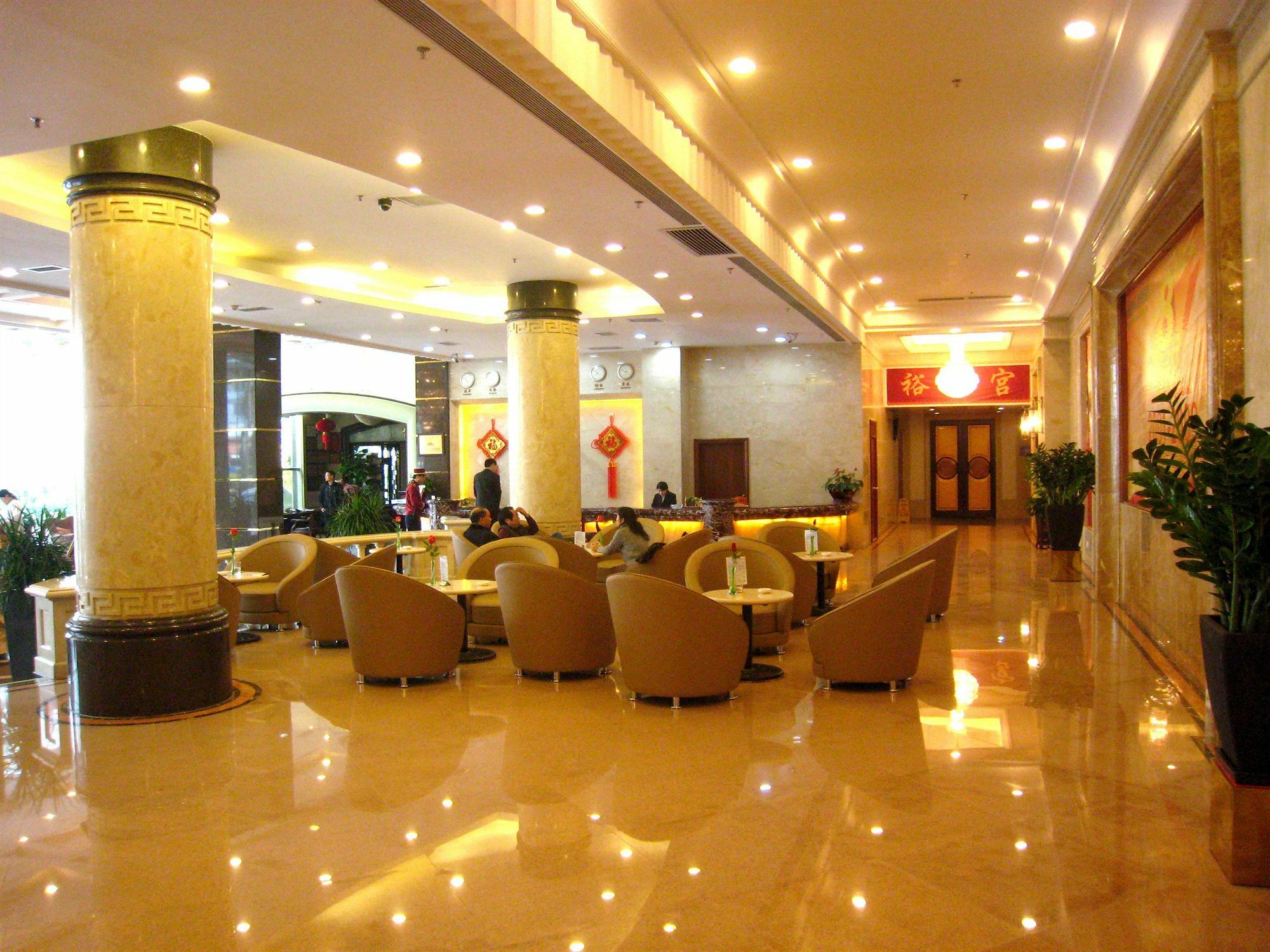 Nan Fang Yi Yuan Hotel Quảng Châu Ngoại thất bức ảnh