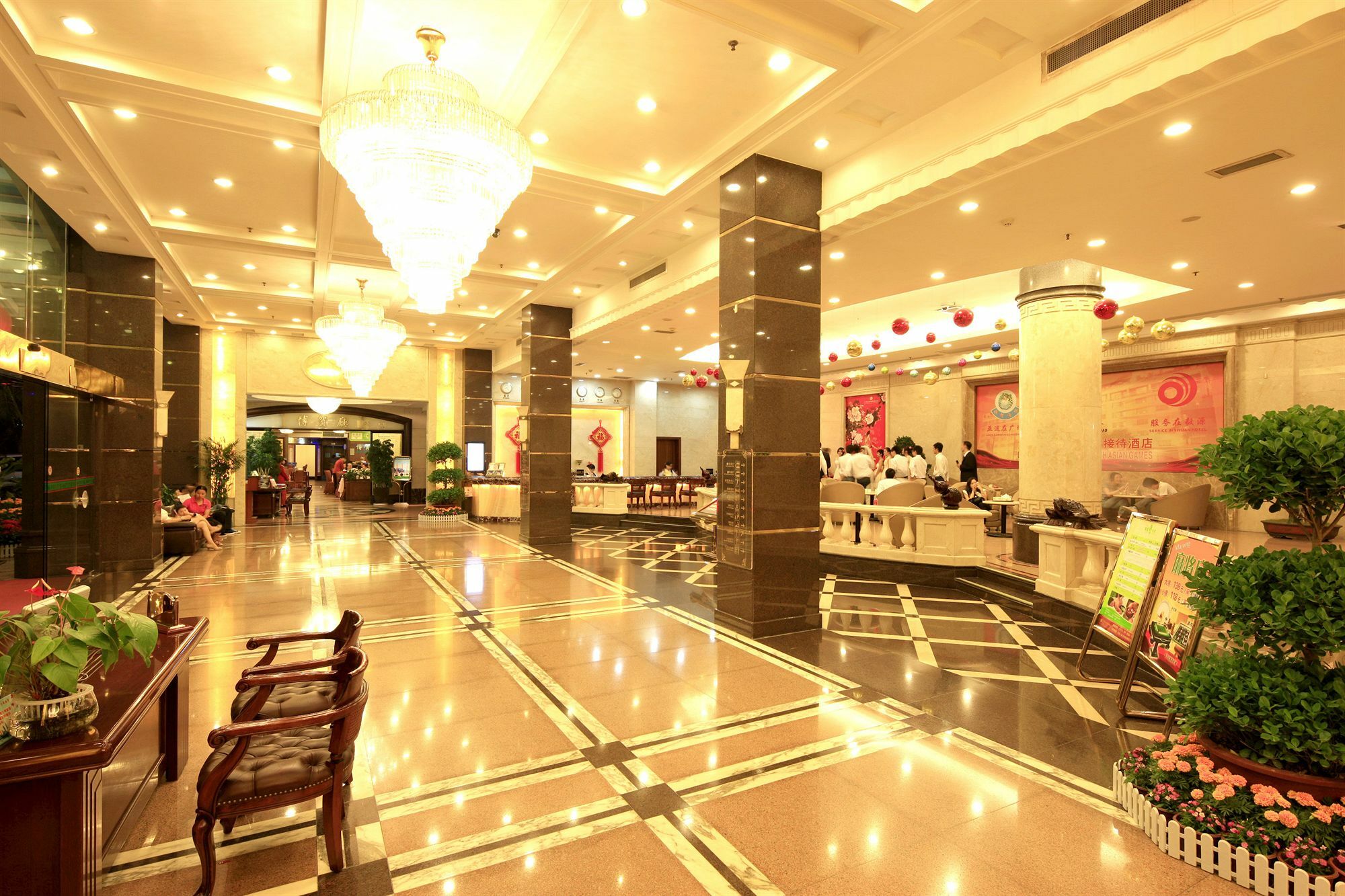 Nan Fang Yi Yuan Hotel Quảng Châu Ngoại thất bức ảnh